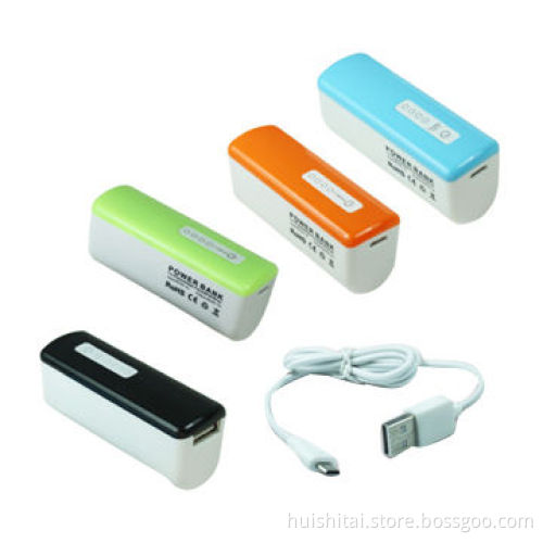 Colorful Power bank